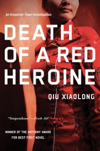 Cover Death of a Red Heroine