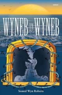 Cover Wyneb yn Wyneb