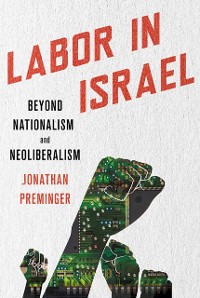 Cover Labor in Israel