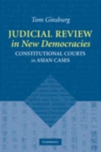 Cover Judicial Review in New Democracies