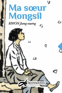 Cover Ma sœur Mongsil