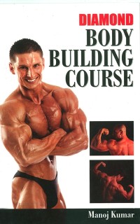 Cover Diamond Body Building Course
