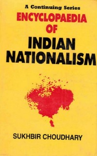 Cover Encyclopaedia of Indian Nationalism, Right And Constitutional Nationalism (1939-1942)
