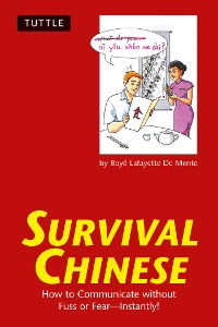 Cover Survival Chinese