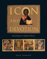 Cover Icon and Devotion
