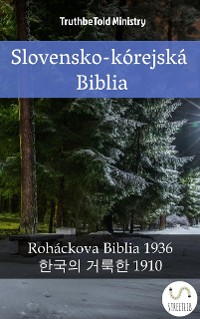 Cover Slovensko-kórejská Biblia