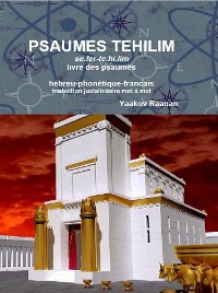 Cover Psaumes Tehilim - Hebreu-Phonetique-Francais