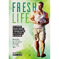 Cover FreshLife28. Как начать новую жизнь в понедельник и не бросить во вторник