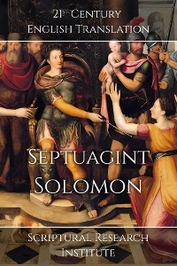 Cover Septuagint - Solomon