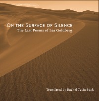 Cover On the Surface of Silence