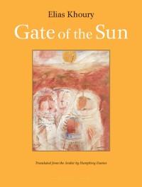 Cover Gate of the Sun