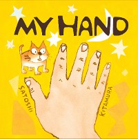 Cover My Hand