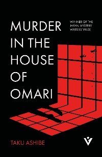 Cover Murder in the House of Omari