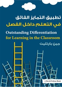 Cover Outstanding Differentiation for Learning in the Classroom