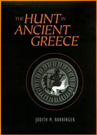 Cover Hunt in Ancient Greece