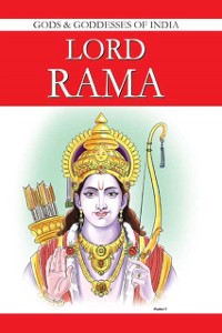 Cover Lord Rama