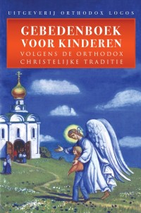 Cover Gebedenboek Voor Kinderen