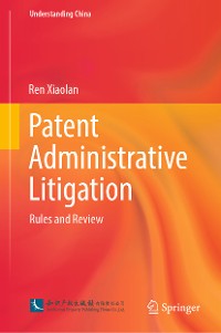 Cover Patent Administrative Litigation