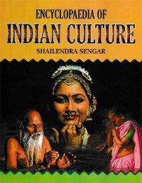 Cover Encyclopaedia of Indian Culture