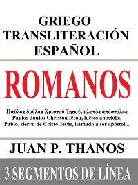Cover Romanos: Griego Transliteración Español: 3 Segmentos de Línea