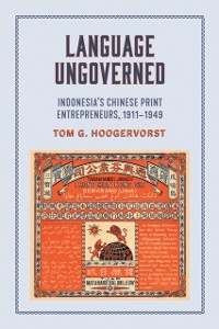 Cover Language Ungoverned
