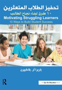 Cover Motivating Struggling Learners