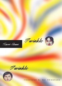 Cover Twinkle Twinkle