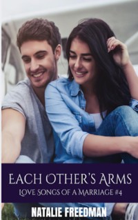 Cover In Each Other's Arms