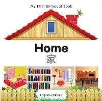 Cover My First Bilingual Book-Home (English-Chinese)