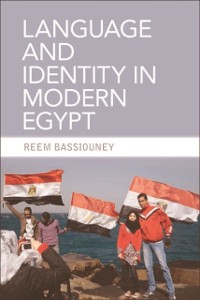 Cover Language and Identity in Modern Egypt