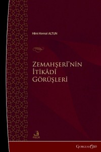 Cover al-Zamakhshari''s Theological Views