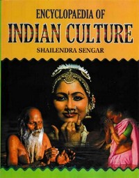 Cover Encyclopaedia of Indian Culture