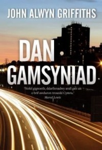 Cover Dan Gamsyniad