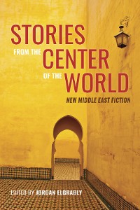 Cover Stories From the Center of the World