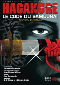 Cover Hagakure : Le code du samouraï