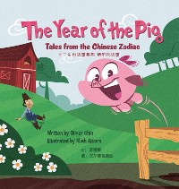 Cover The Year of the Pig