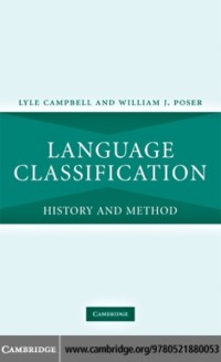 Cover Language Classification