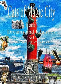 Cover Cats of Magic City
