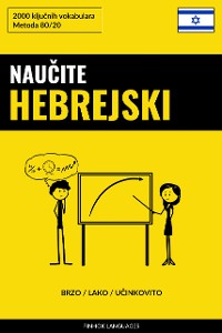 Cover Naučite Hebrejski - Brzo / Lako / Učinkovito