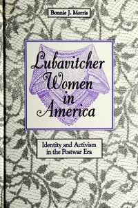 Cover Lubavitcher Women in America