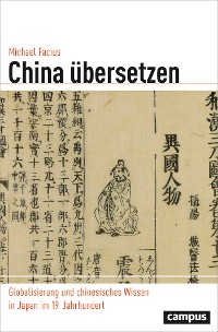 Cover China übersetzen