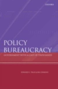 Cover Policy Bureaucracy