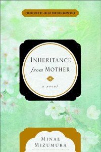 Cover Inheritance from Mother