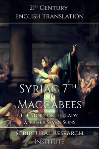 Cover Syriac 7th Maccabees