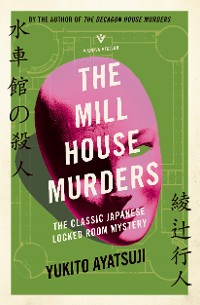 Cover The Mill House Murders