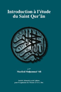 Cover Introduction Ã  lâÃ©tude du SAINT QURâAN