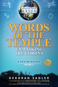 Cover Words of the Temple