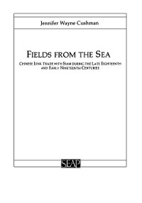 Cover Fields from the Sea