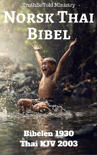 Cover Norsk Thai Bibel
