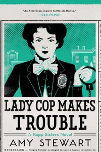 Cover Lady Cop Makes Trouble